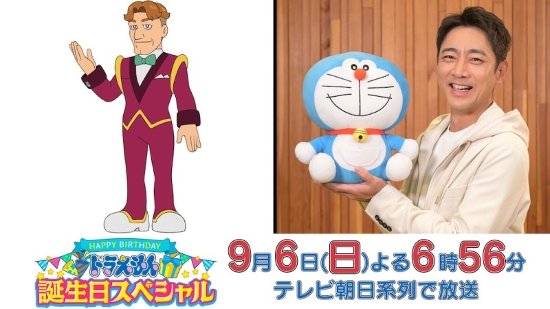 小泉孝太郎